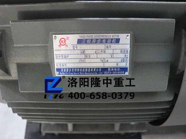QQ圖片20171108103516.jpg