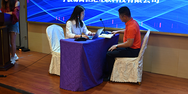 外貿(mào)云銷售精英集訓(xùn)